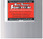 Logo Auto Technik Schottorf